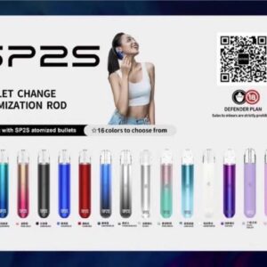 SP2S主機