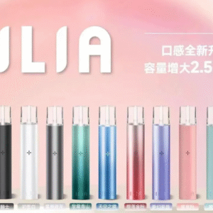 ILIA哩啞主機