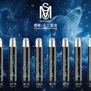 MSO爅嘶/十二星座
