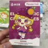 新品上市【DIS迪斯】