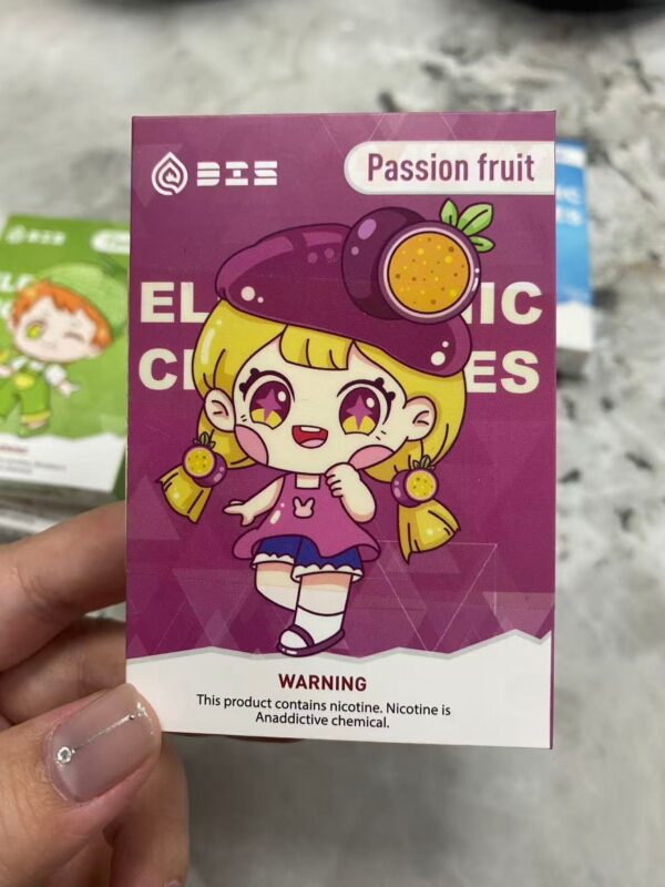 新品上市【DIS迪斯】