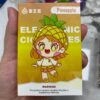 新品上市【DIS迪斯】