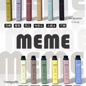 2026超夯電子煙推薦-MEME 7000口拋棄式電子煙｜一次性重磅登場
